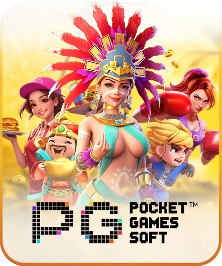 Pgx